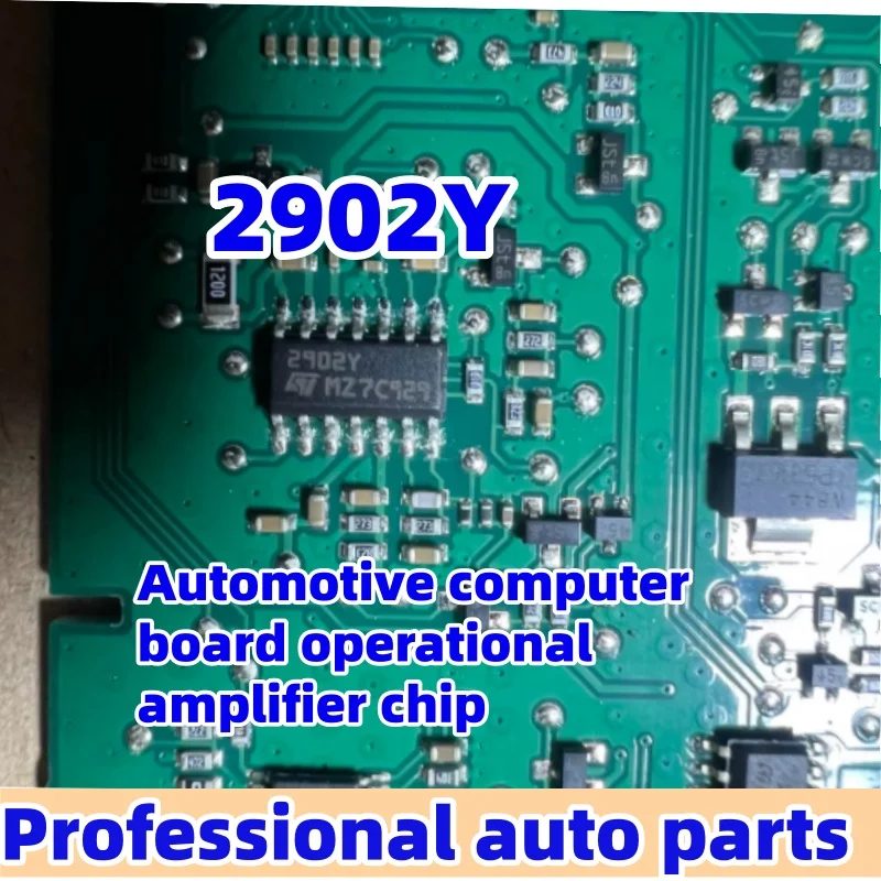 

5 шт./лот 2902Y LM2902YDT SOP-14 2902Y Операционный усилитель для автомобильных компьютерных плат