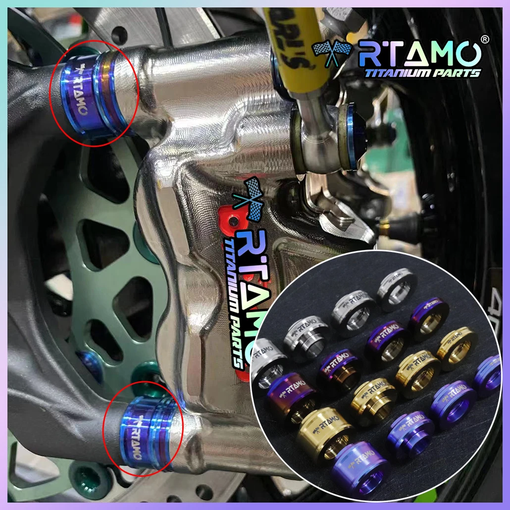 RTAMO Titanium Washer for Brembo M50 M50S GP4-RS GP4-RX M4 M4.34 M4.32 Brake Caliper Gasket Shim 108 lock-points