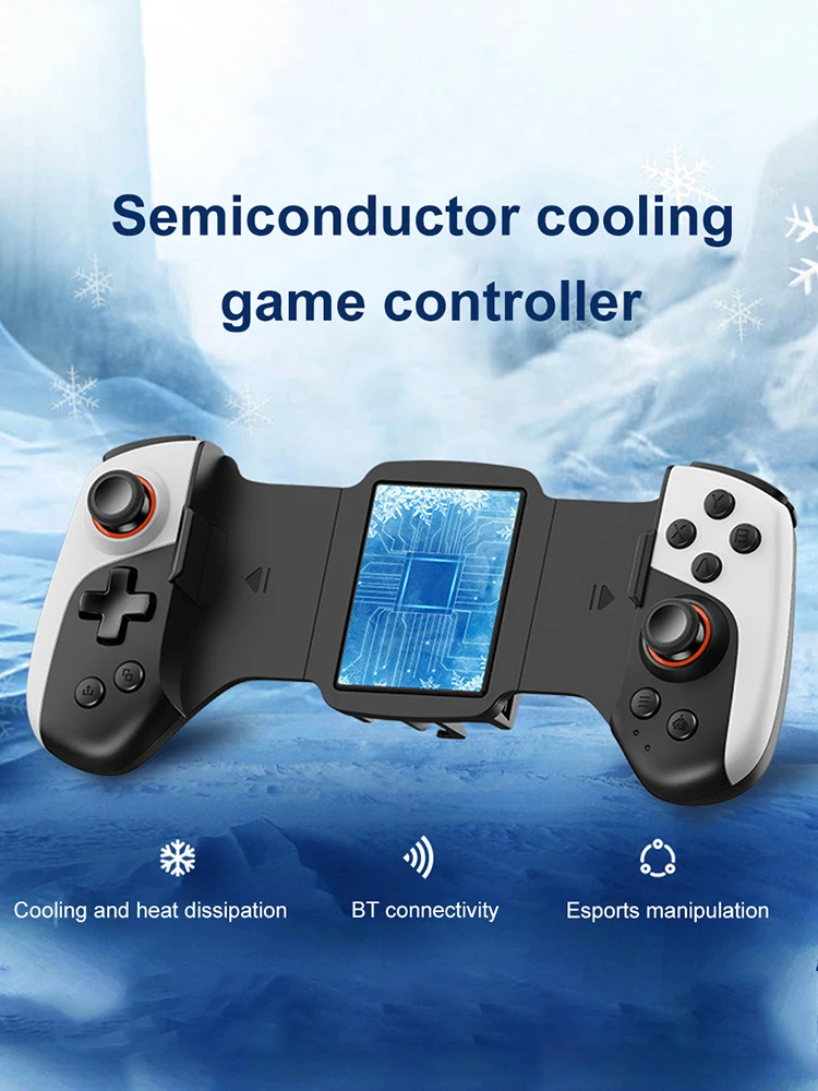 

Мобильный игровой контроллер 2-в-1 с охлаждением, беспроводной, Type-C, двойной джойстик, 300 мАч для iPhone/Android