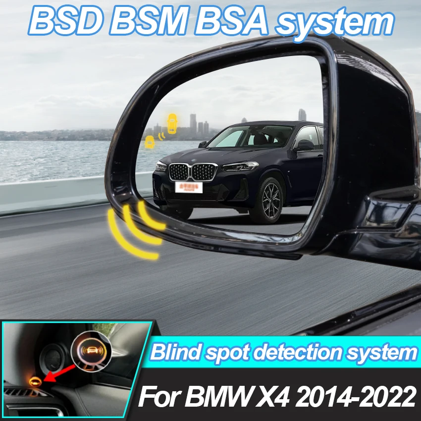 Car Blind Spot Monitoring System For BMW X4 2014-2022 BSD BSA BSM Radar Detector For Cars Assist Lane Changing