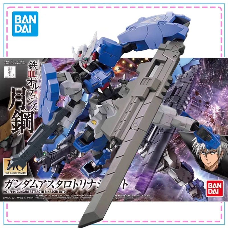 

Bandai HG IBO 1/144 Gundam Astaroth Rinascimento Коллекционная модель Фигурка Оригинальная фигурка Gundam Модель Комплект игрушек