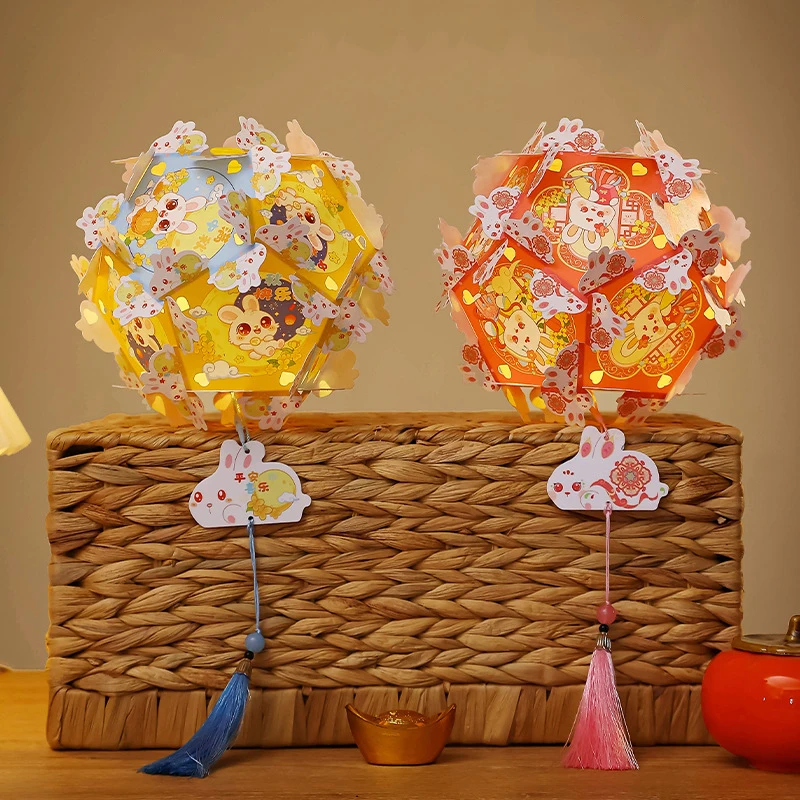 Festival de la mi-automne nouvelle lanterne boule brodée à la main bricolage enfants faisant des matériaux paquet lanternes portables de Style ancien