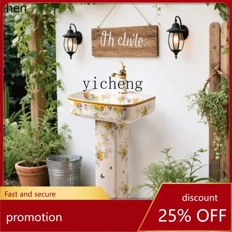 

HT column type washbasin courtyard column basin floor type outdoor garden sink