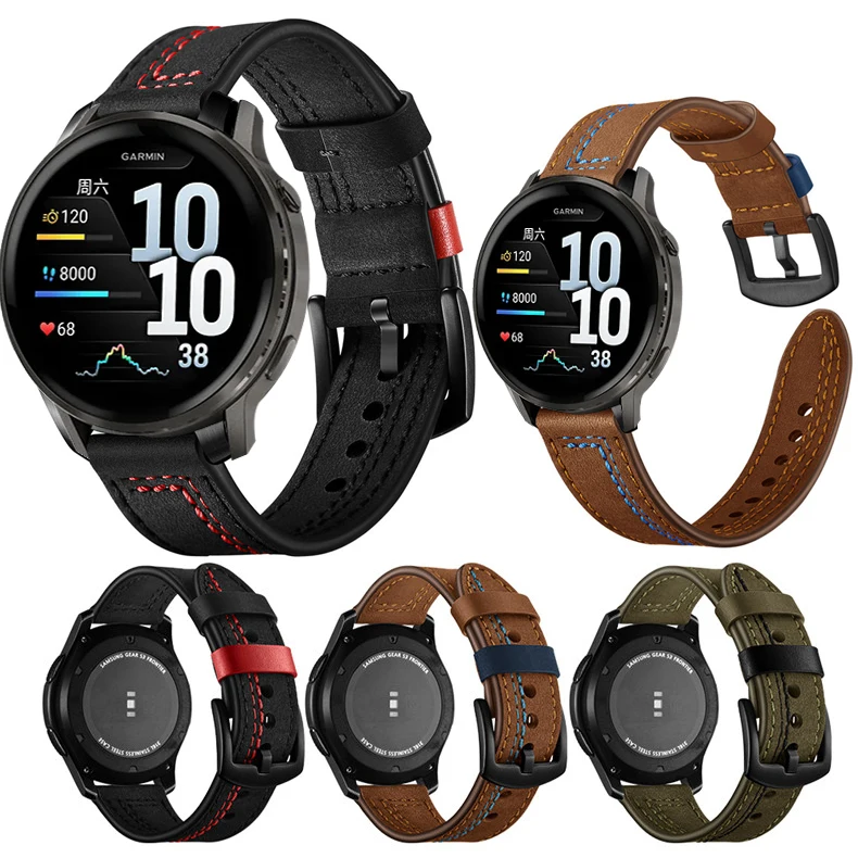 Leather Watch Strap… - image