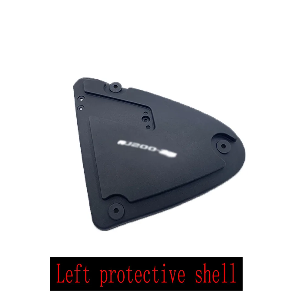 Suitable for Keeway Superlight 125 / 150 / 200 decorative case protective cover left and right protective case side case