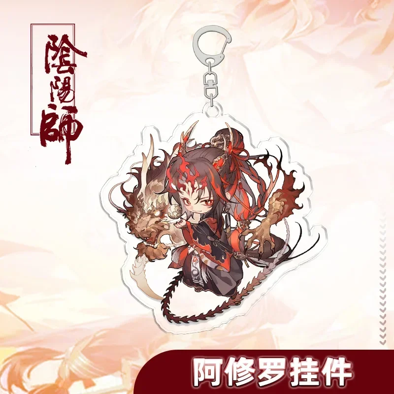 Game Anime Onmyoji Keychain Cartoon Figure Asura Yamata no Orochi Ootengu Shutendouji Pendant Car Key Ring Jewelry Fans Gift