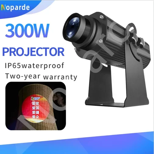 300w Outdoor Waterproof Building Advertising Gobo Projector Custom Image Logo Projection Lamp