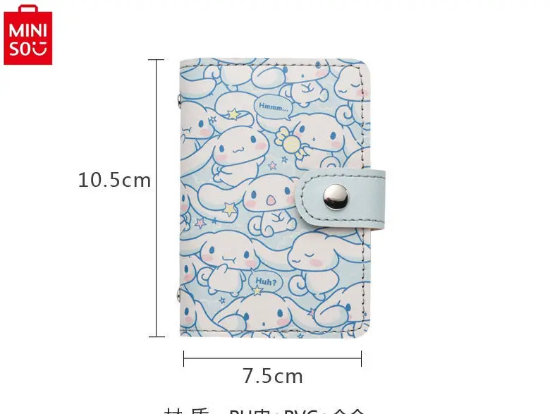 MINISO-Saco De Armazenamento De Cartão De Demagnetismo De Demagnetismo De Grande Capacidade Multi Slot, Sanrio, Jade, Guigou, Desenhos Animados, Mulheres