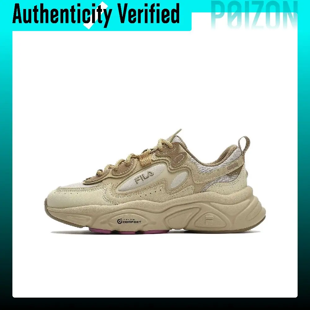 FILA Mars 1S+ Low Shoes 'Camel Silk' F12M342111FGS