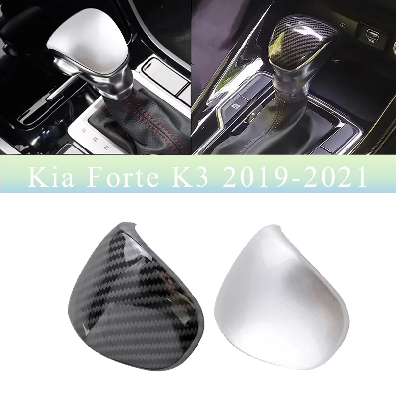 

Car Gear Head Shift Knob Handle Cover Trim Sticker For kia k3 2019 2020 2021 Automotive gear shift decorative patch car accessor
