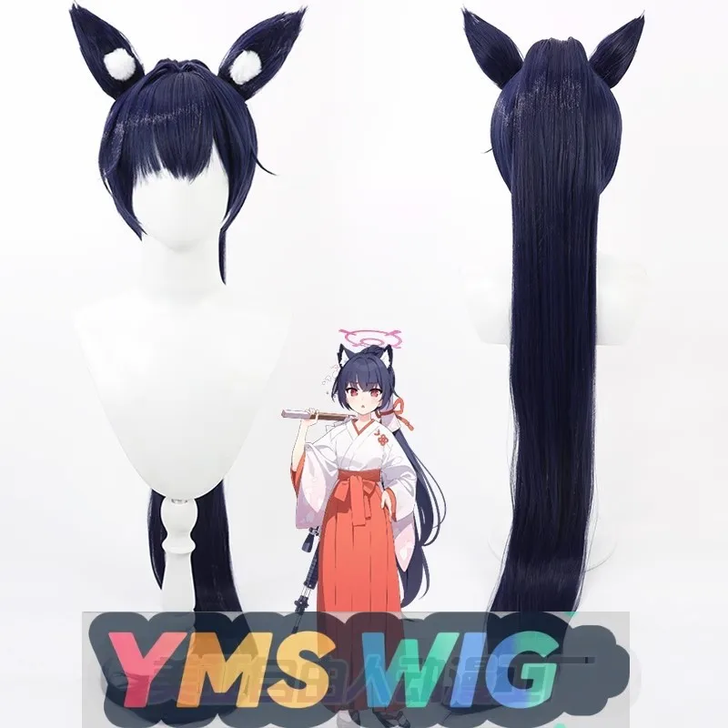 

【YMS WIG】Blue Archive New Year Kuroemi Kanade Cosplay Wig Kuroemi Akane Dark Blue