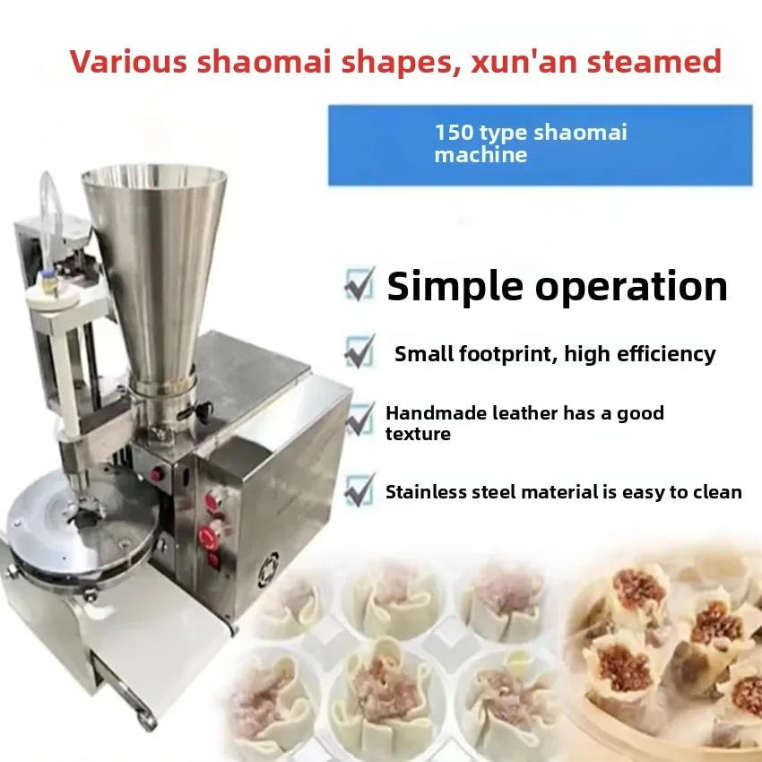 Semi-automatic new breakfast shop school small desktop siu mai forming machine