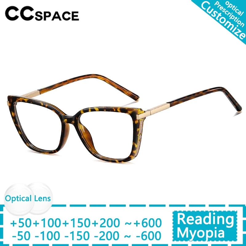 

New Cat Eye Anti Blue Light Women Reading Glasses Fashion Luxurious Man Square Gradient Eyeglasses Optics Customized Glasses