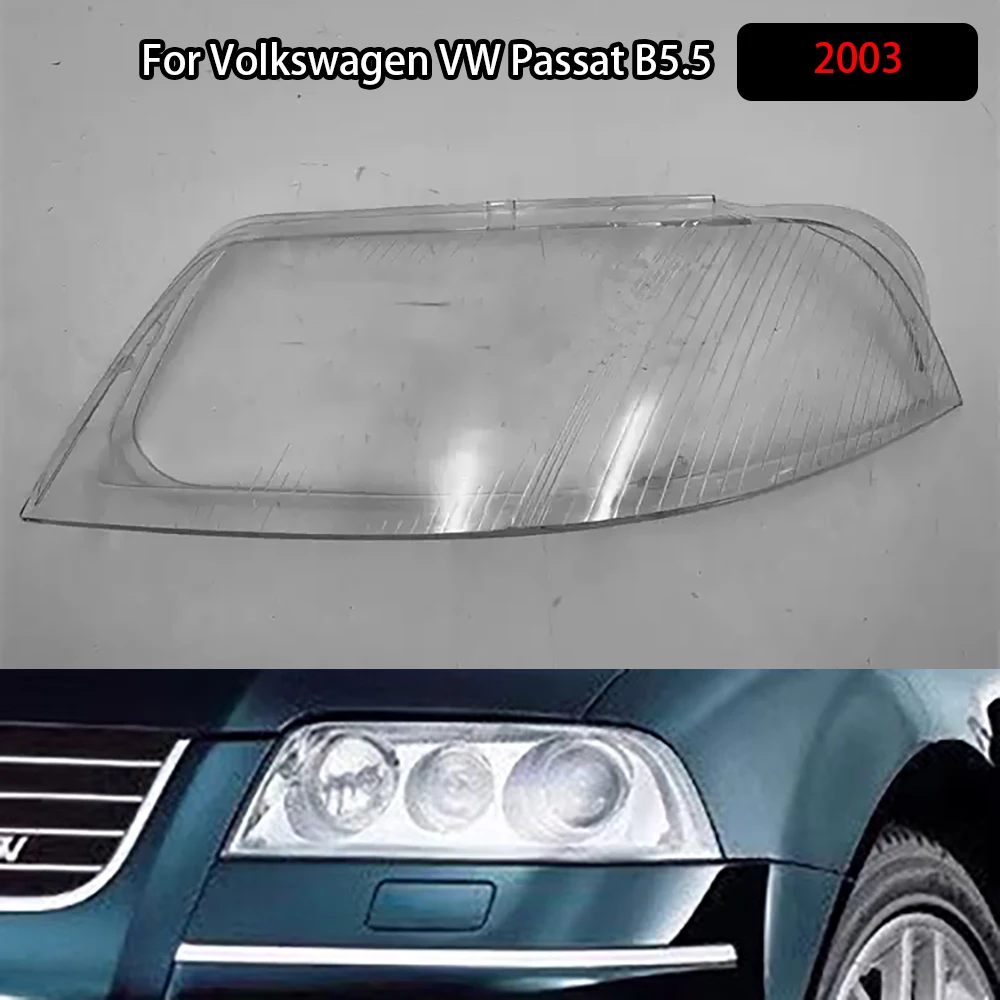 

Для Volkswagen VW Passat B5.5 2003, крышка фары, прозрачный абажур, абажур из плексигласа, замена оригинальных линз