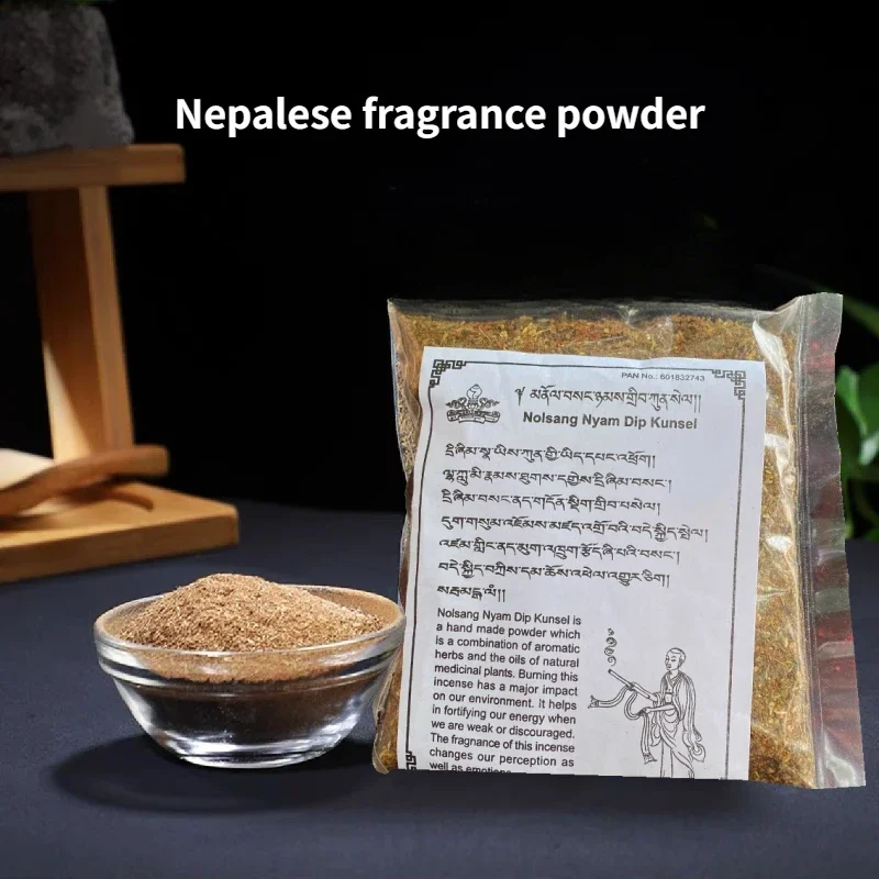 210g Nepal Incense Powder Home/Temple/Buddhist Hall Zen Buddha Incense To Purify The Air/soothe The Spirit/Meditation Fragrant