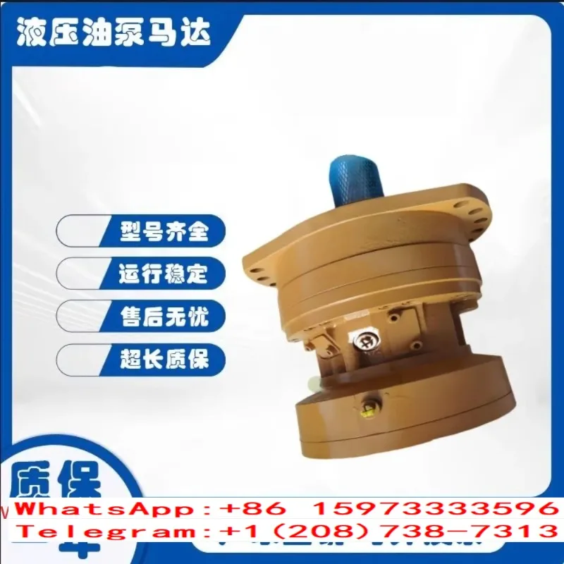 MSE MK MS05 Series Hydraulic Motor MS05/02/11/04-2/0/1/8-14A-F05-8AD0-5E00 Industrial Hydraulic Drive Component