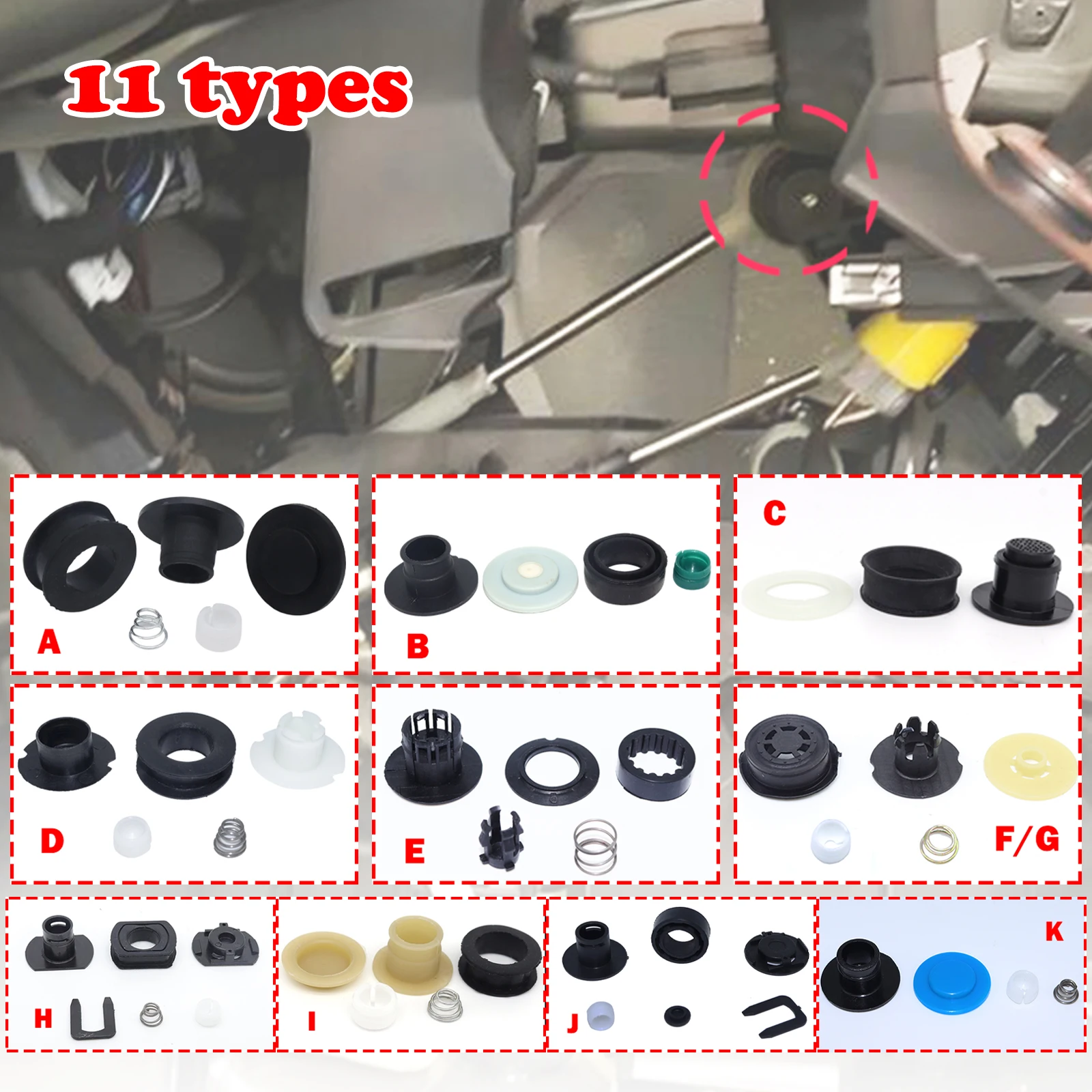 

Ремкомплект рычага переключения передач для Opel Ford Citroen Swift Nissan Buick, рычаг переключения передач, конец кабеля, шарнирный разъем, восстанавливающая втулка