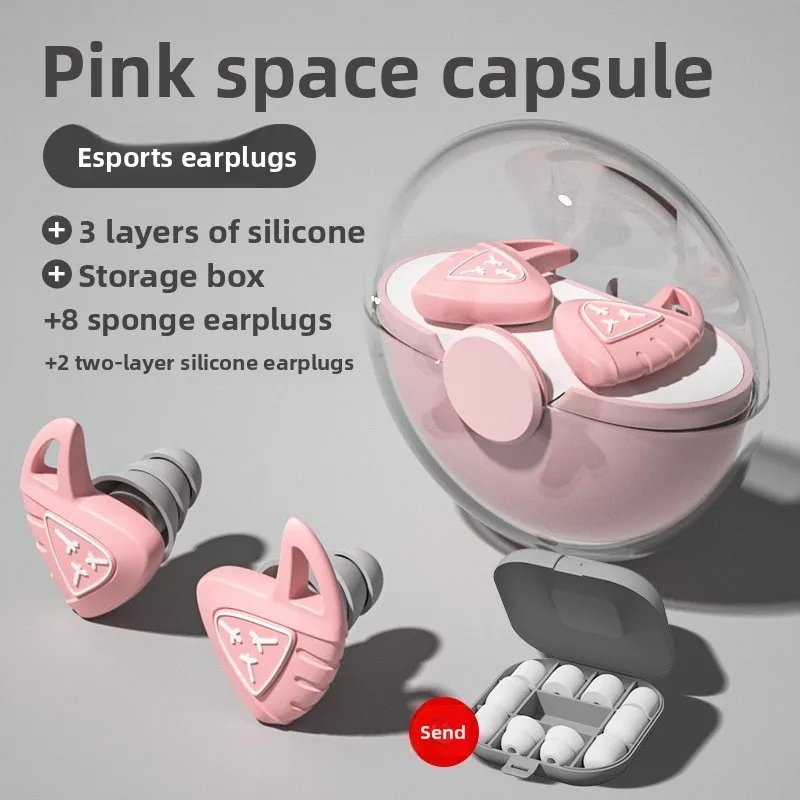 Variant: pink