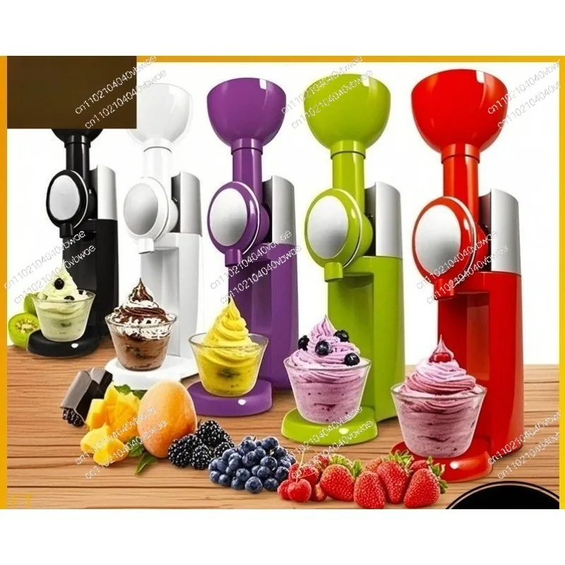 Red Electric Frozen Fruit Dessert Ice Cream Maker Automatic Ice Cream Machine Yogurt Milkshake Squeezer