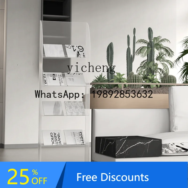 acrylic light luxury book and magazine rack floor newspaper rack vertical multi-layer storage rack home accessories