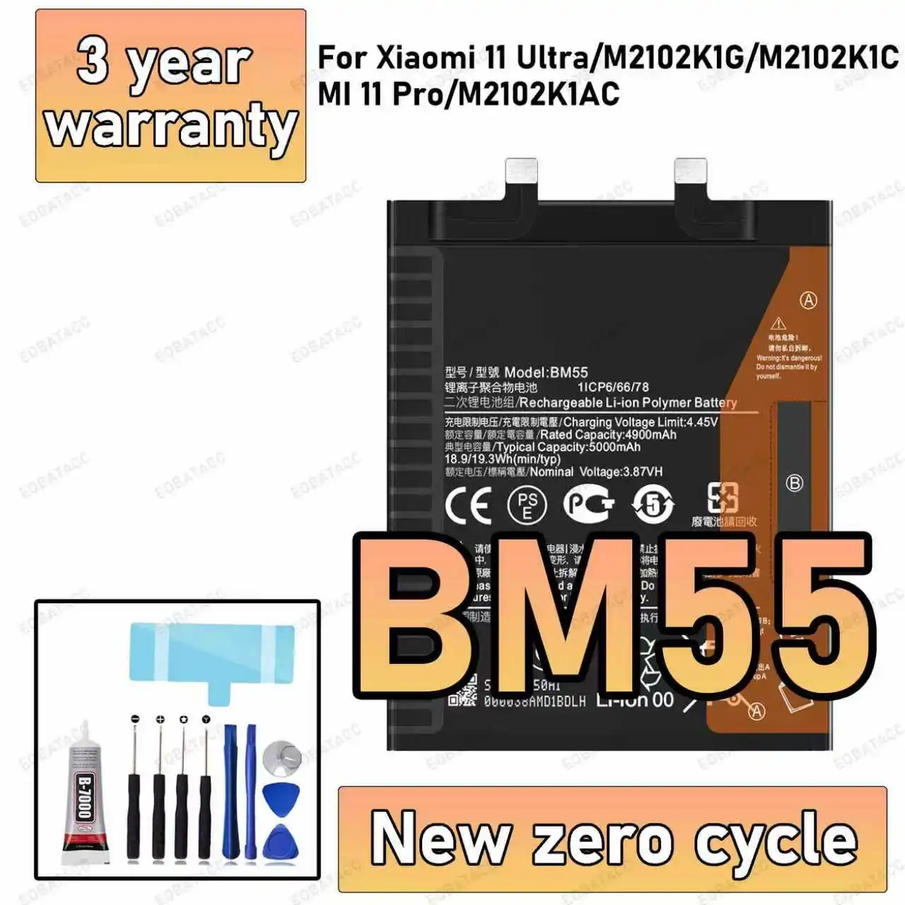 

100% New High Quanlity BM55 Battery For Xiaomi 11 Ultra /Mi 11 Pro Replacement Batteries batteria+Free tools
