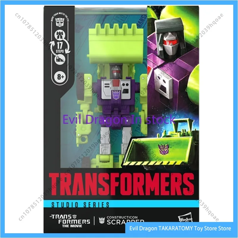 In Stock Constructicon Toys Studio Series: Voyager Class Transformers: The Movie Constructicon Scrapper (Parte Del Devastator)