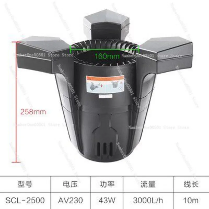 SCL- 2500 Pond Surface Skimmer Oil Film Debris Leaf Collector Water Cleaner