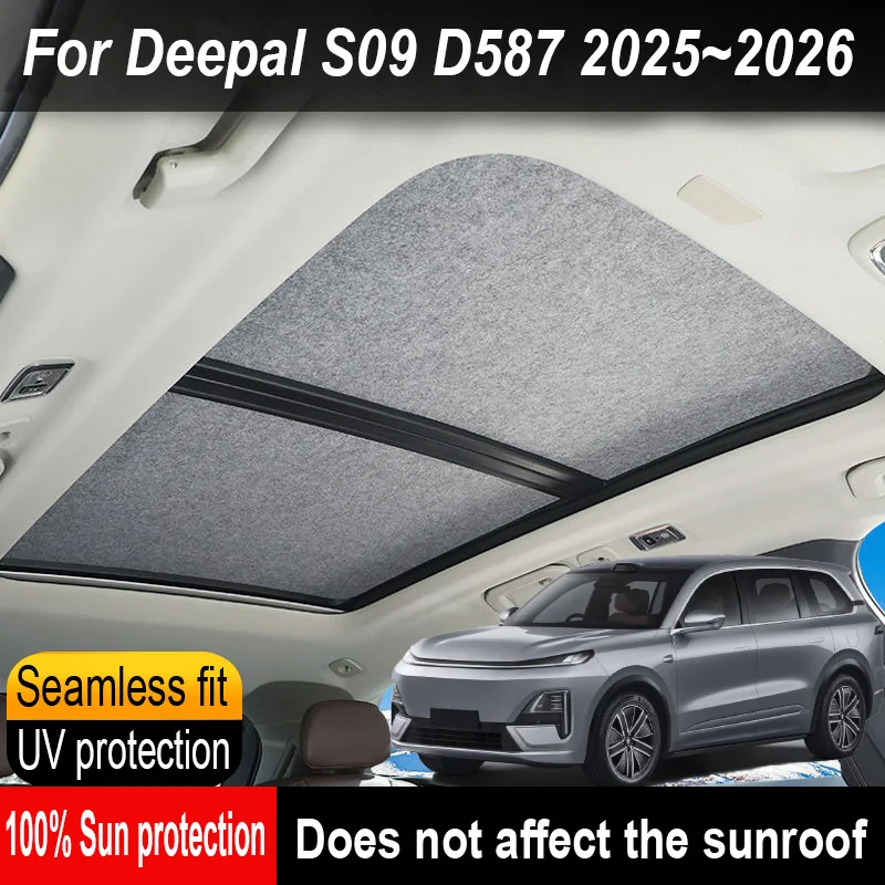 

Автомобильный панорамный люк на крыше, изоляционный козырек на крыше для Deepal S09 D587 2025 ~ 2026, анти-УФ-электростатическая адсорбция, небесный занавес, солнцезащитный козырек