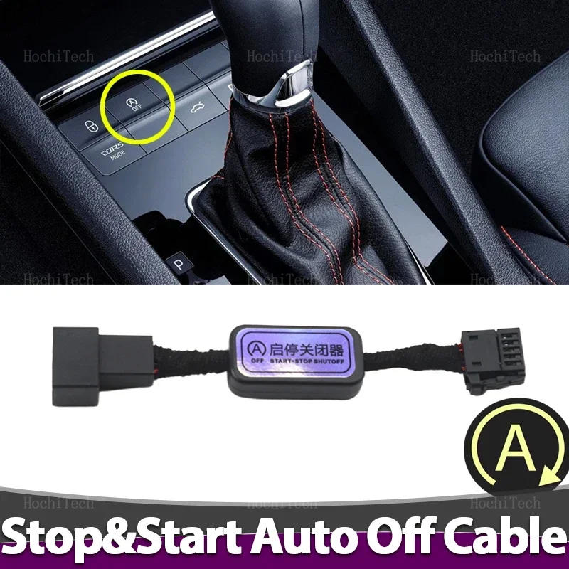 For Skoda Octavia S…