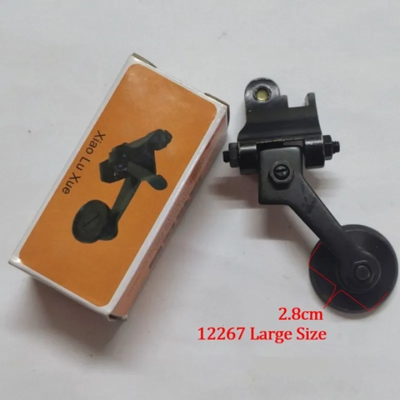 12264+12265+12267+12232 Leather Roller Presser Foot For Singer 17U 18U Juki 810 Industrial Sewing Machine Parts Accessories view 3