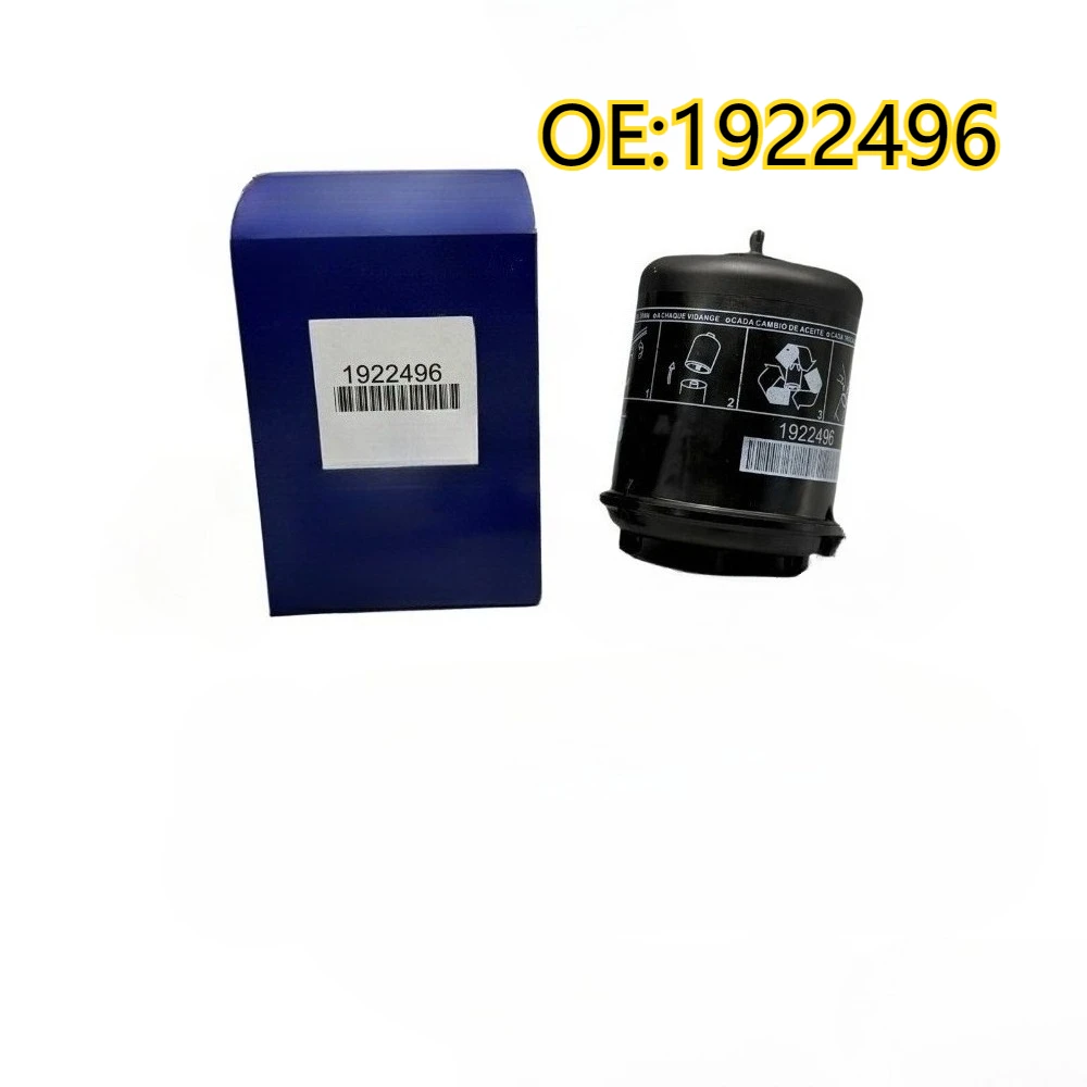 

High quality New For 1922496 Centrifugal Oil Filter Element Fits Paccar Replaces Fleetguard CS41044