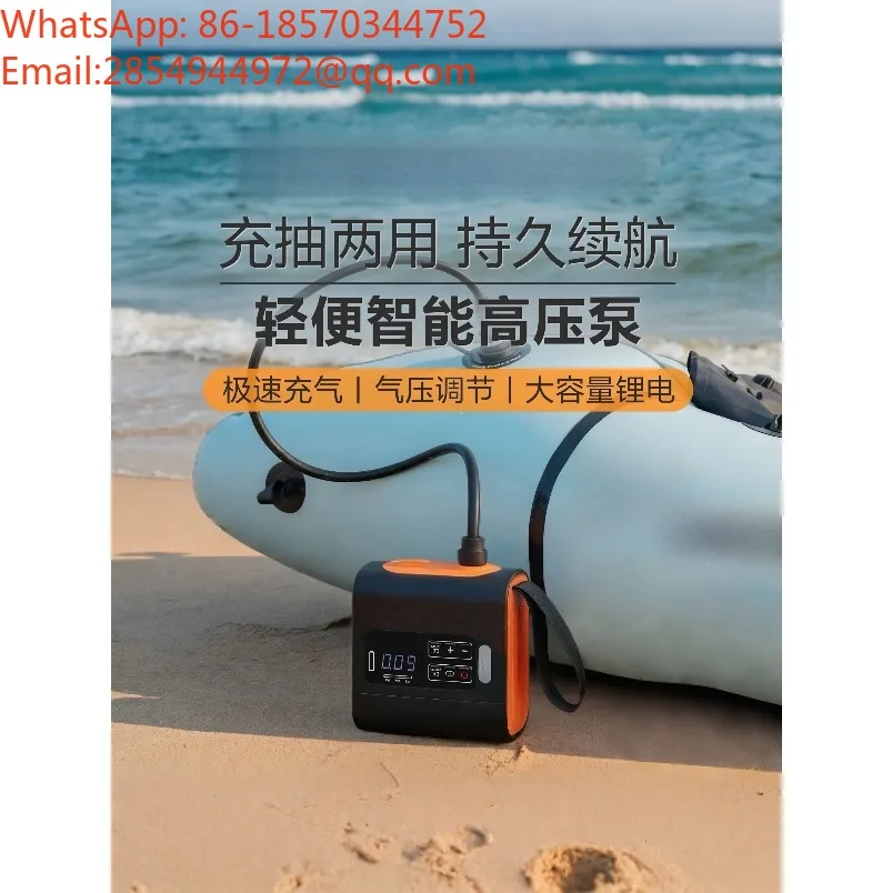 Portable Wireless High-pressure Electric Air Pump, Paddle Board, Kayak Tent, Vehicle-mounted Dual-purpose Inflation Equipment