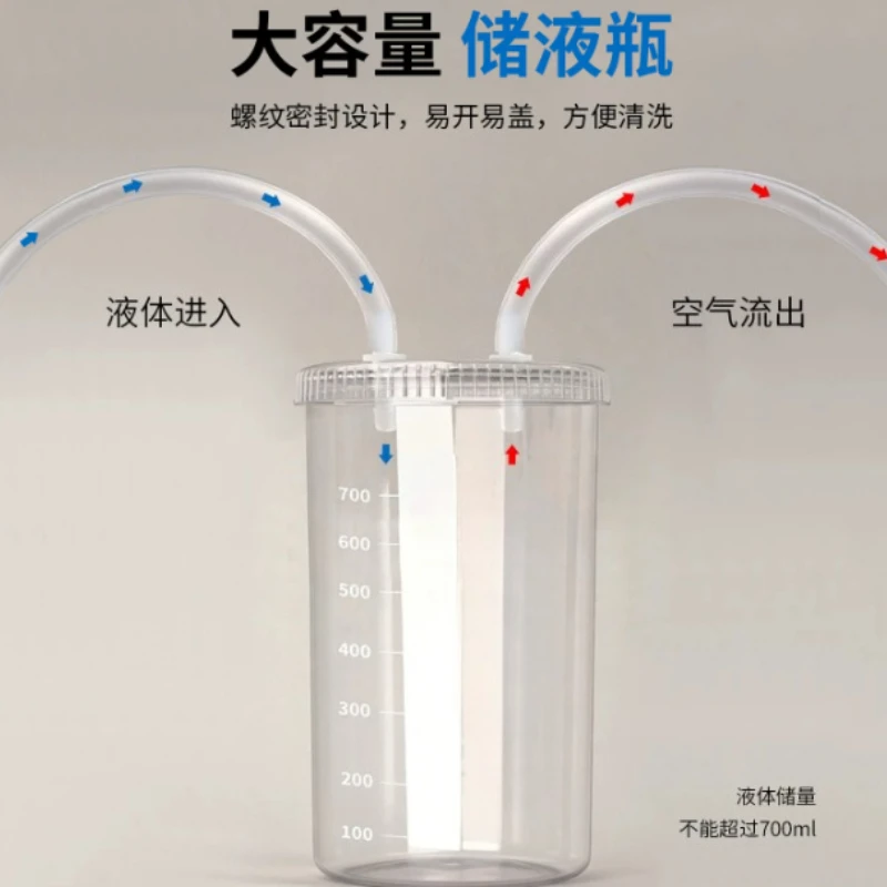 Negative pressure pump vacuum pump 12V small air extraction adjustable negative pressure vacuum filter pump filtration device