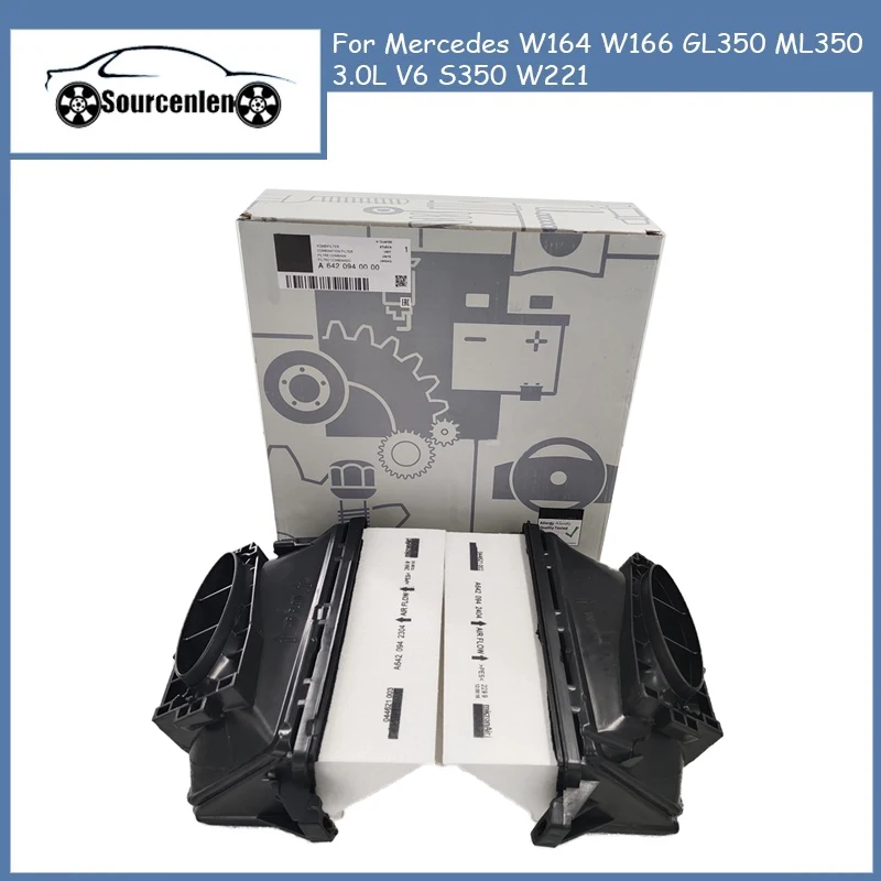 

Air Filter For Mercedes W164 W166 GL350 ML350 3.0L V6 S350 W221 6420940000 6420942304 6420942404