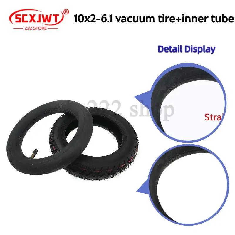 

Для внедорожных шин электрического скутера, износостойкие аксессуары для шин 10x2-6,1, подходят для внедорожных вакуумных шин Xiaomi + внутренняя трубка