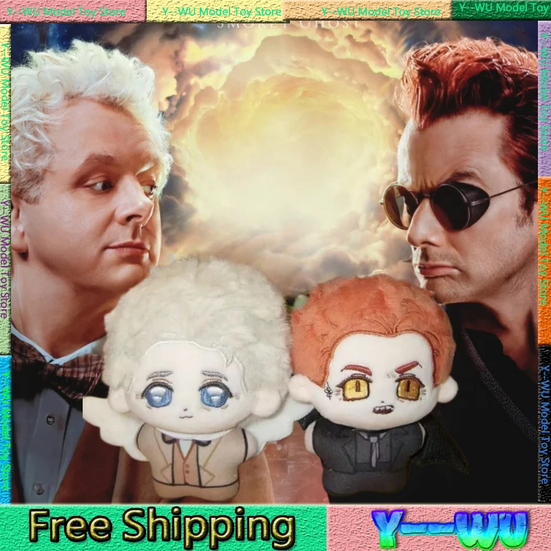 Good Omens Plush - AliExpress