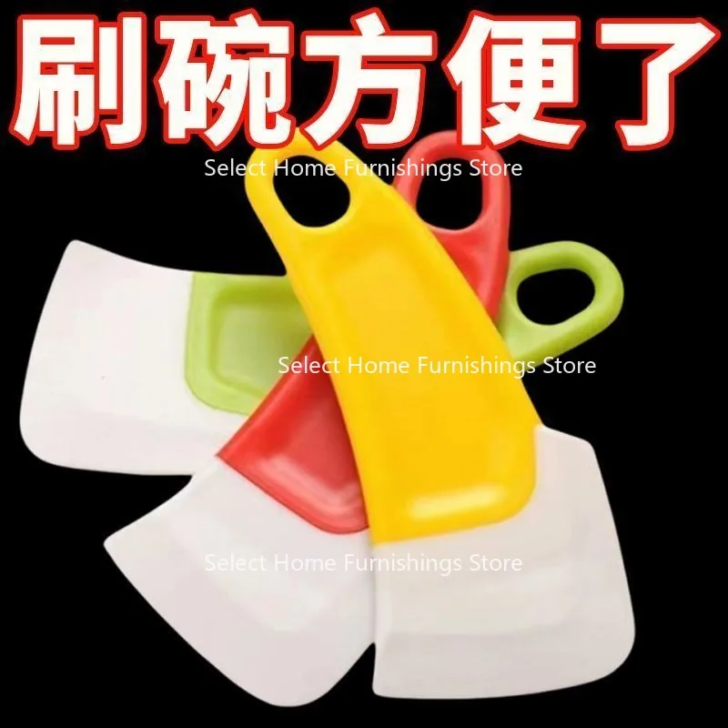 Suitable for Kitchen Cleaning, Soft Scraper To Remove Oil Stains From Pots and Stoves, Household Grade Soft Head Soft Silicone