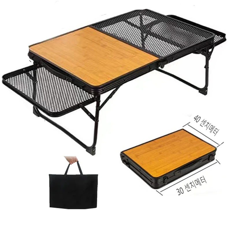 Camping Folding Table Outdoor Picnic Portable Barbecue BBQ Grill  Table Lightweight Mobile Foldable Travel Storage Table