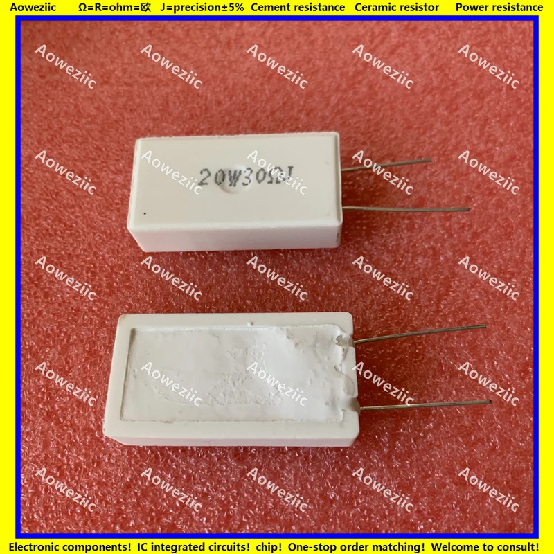 

10Pcs 20W 25RJ 30ΩJ 33R 47R 50RJ 51R 100R 120R 150R 200RJ 220R 300R 330RJ 470R OHM Vertical cement resistance ±5% RX27-5 SQM