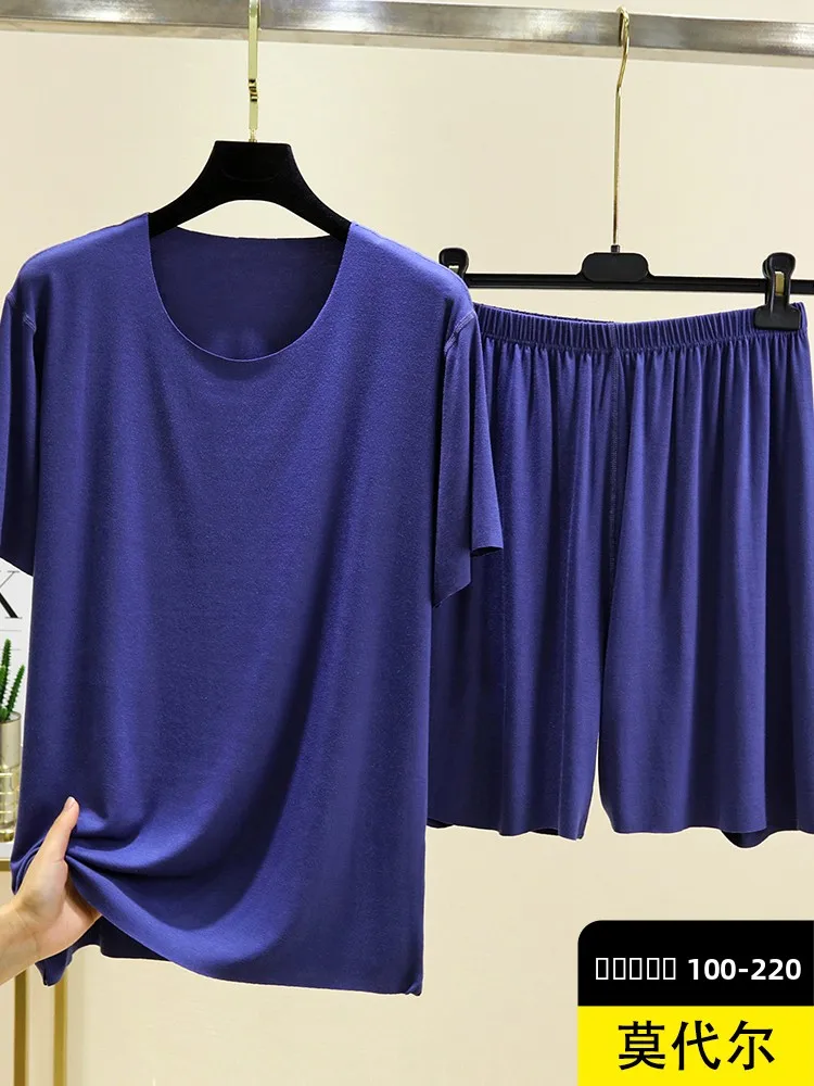 

Мужской комплект из модала: шорты и футболка с круглым вырезом, летний повседневный свободный костюм для дома, комплект из двух предметов