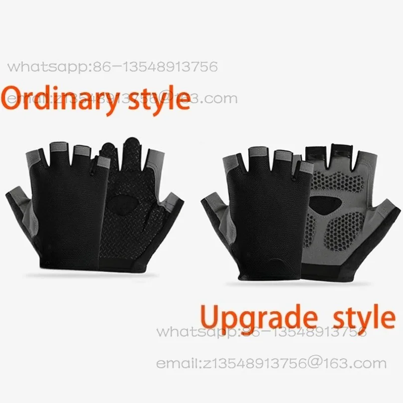 

Sports half-finger men's and women's cycling gloves liquid silicone shock absorption and anti-skid