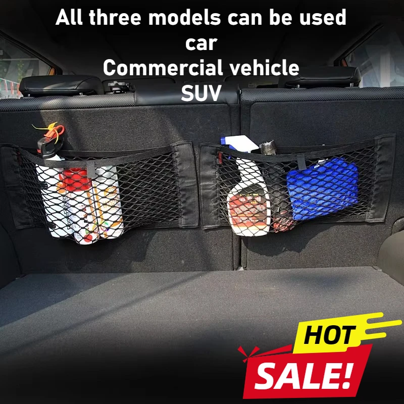 

Автомобильная наклейка на багажник, сумка для хранения, сетчатая сумка для Audi, аксессуары A4 A5 A6 B5 B6 B7 Q3 Q5 Q7 Rs Quattro S Line C5 C6 Tt Sline A3 A7