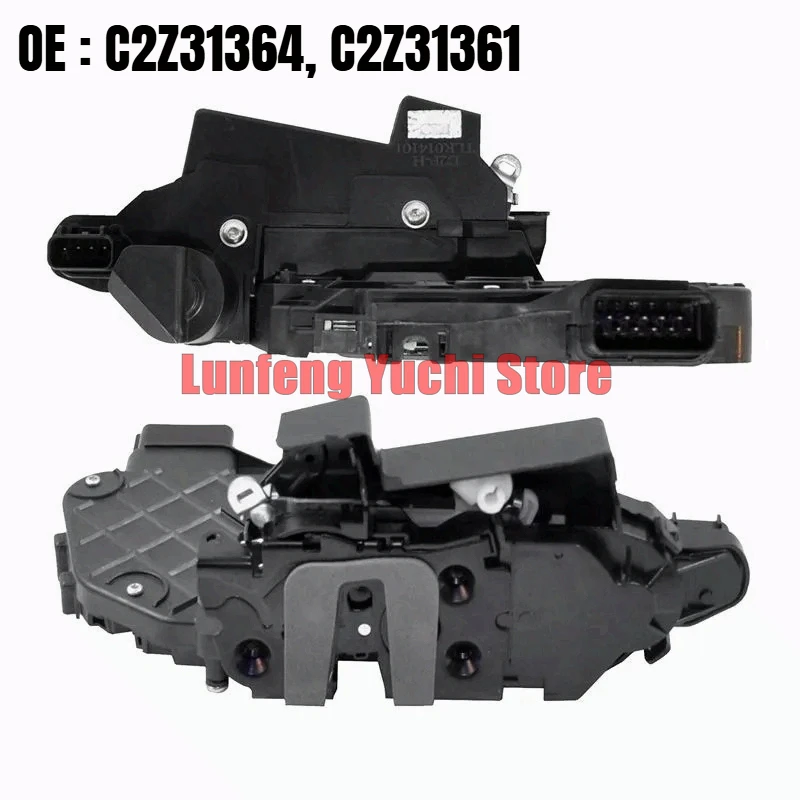 

C2Z31364, C2Z31361 - 1 Piece Rear Left/Right Door Lock For Jaguar XF X250, XJ X351, Land Rover Discovery L319, Eroque L538