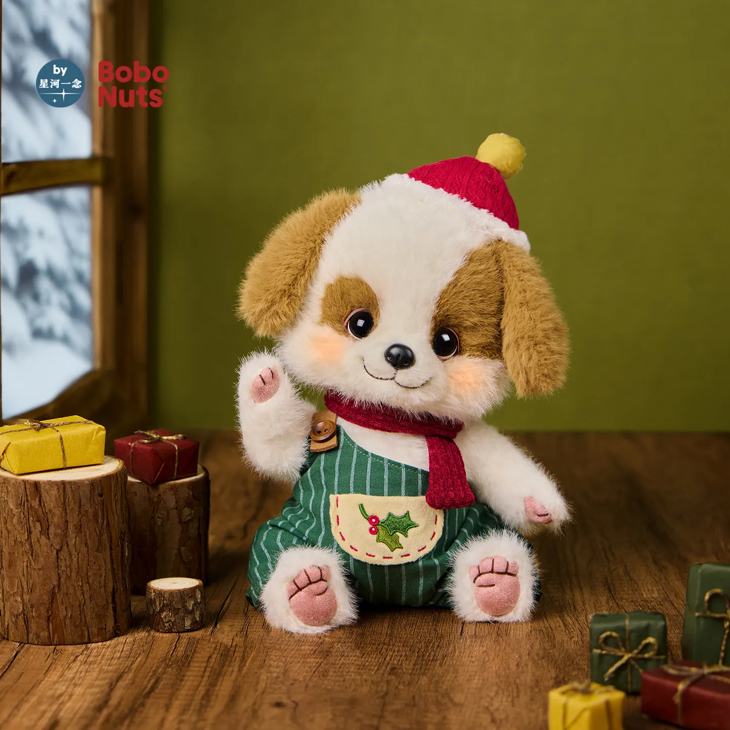 BoboNuts Winter Limited Edition Nino Puppy/Rubian Elephant/Miko Kitten/Little Rabbit Luna/Dogo Plush Toy Soothing Doll Gift