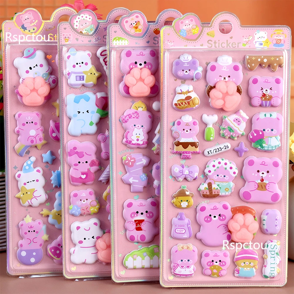 สติกเกอร์ลายการ์ตูนหมีน้อย 4 ชิ้น สติกเกอร์น่ารัก ตลก นุ่มนิ่ม สำหรับตกแต่ง ติดแล็ปท็อป โทรศัพท์ ของเล่นคลายเครียด