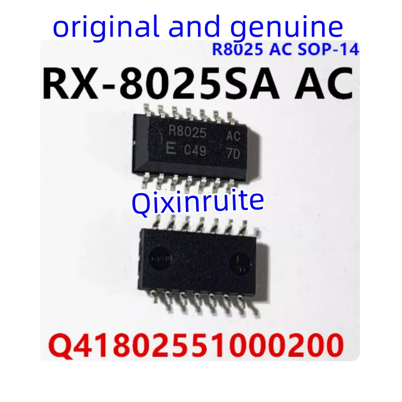 Qixinruite   New genuine RX-8025SA AC=R8025 AC SMT SOP-14 Q41802551000200 real-time clock chip IC