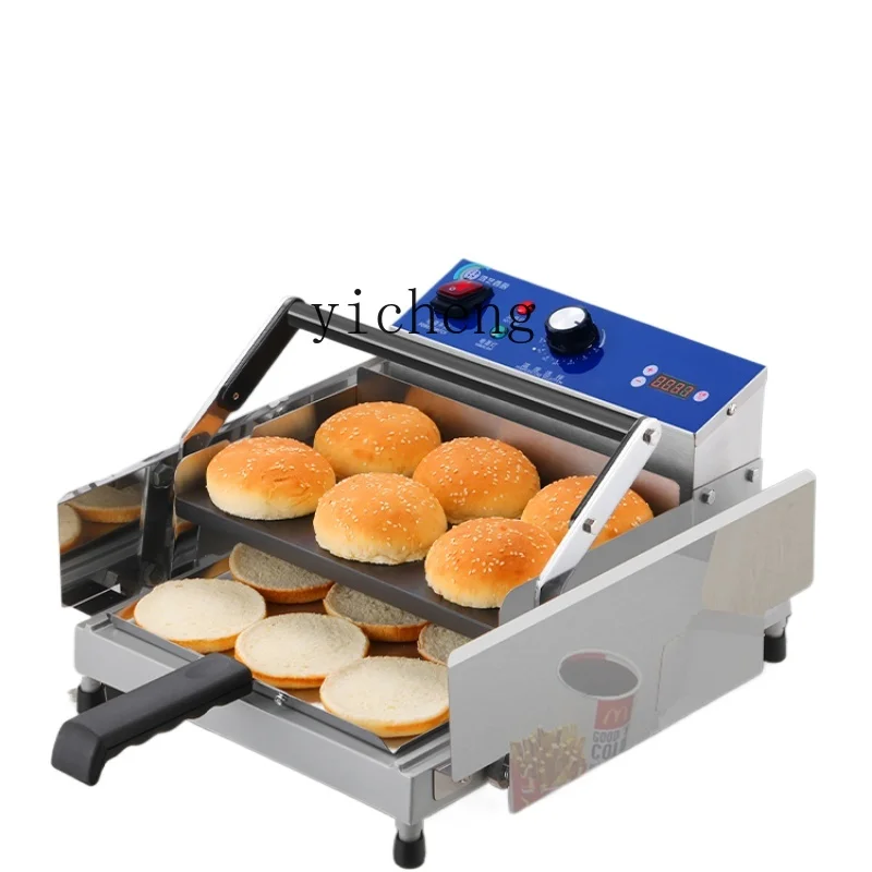 XL Hamburger Maker Commercial Small Automatic Toasting Castle Hamburger Machine Hamburger Bun Heating Machine