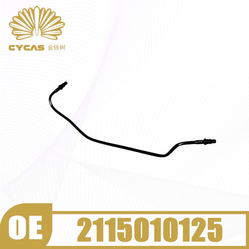 

CYCAS Brand Expansion Tank Vent Pipe Coolant Hose Deputy Kettle Water Pipe #2115010125 For Mercedes Benz W211 S211 CLS E320 E500