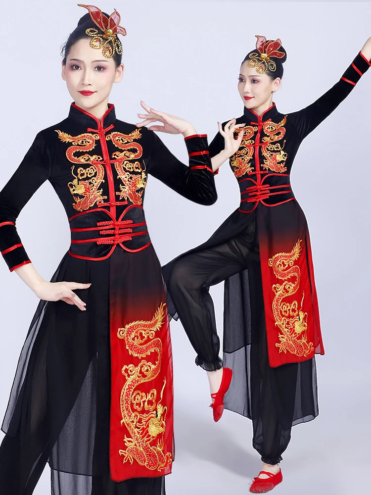 

Новый женский костюм для выступлений с барабанами, праздничный костюм для танца дракона, костюм для танца с поясным барабаном, этнический сценический наряд из полиэфирного волокна