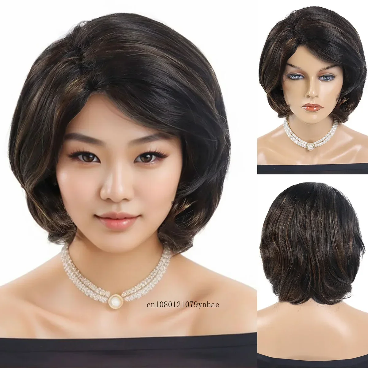 Women's Mix Brown Synthetic Wigs for Lady Girls Bob Hairstyle Short Curly Wig with Bangs Daily Costume Party Natural Looking